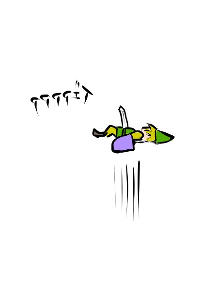 20080225_22yeaah
