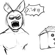 20080320_04buukk