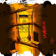 20081123_03stage2-b