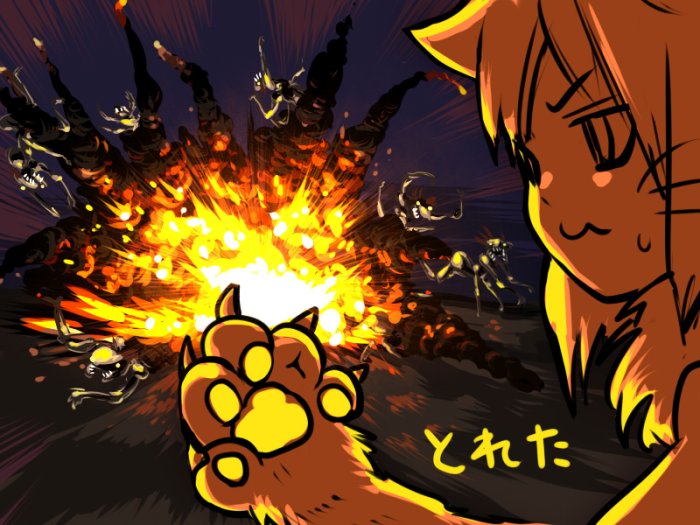 20081214_06nikukyuu