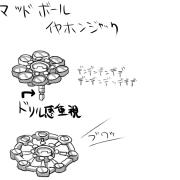 2012_27