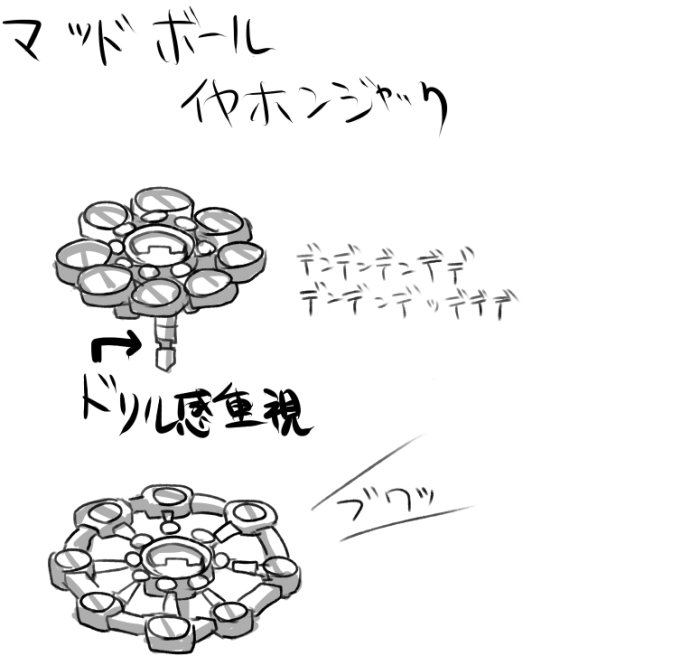 2012_27