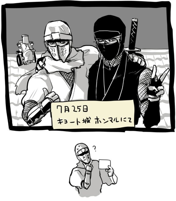 2012_33