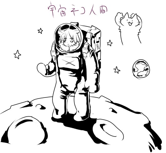 2012_49