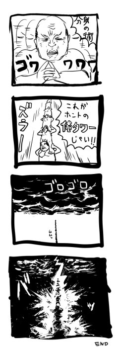 2014_148