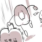 2014_174tinkyo