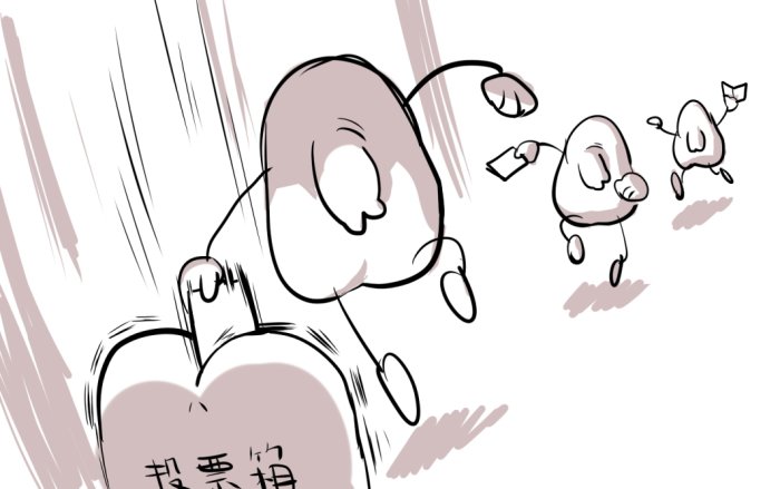 2014_174tinkyo