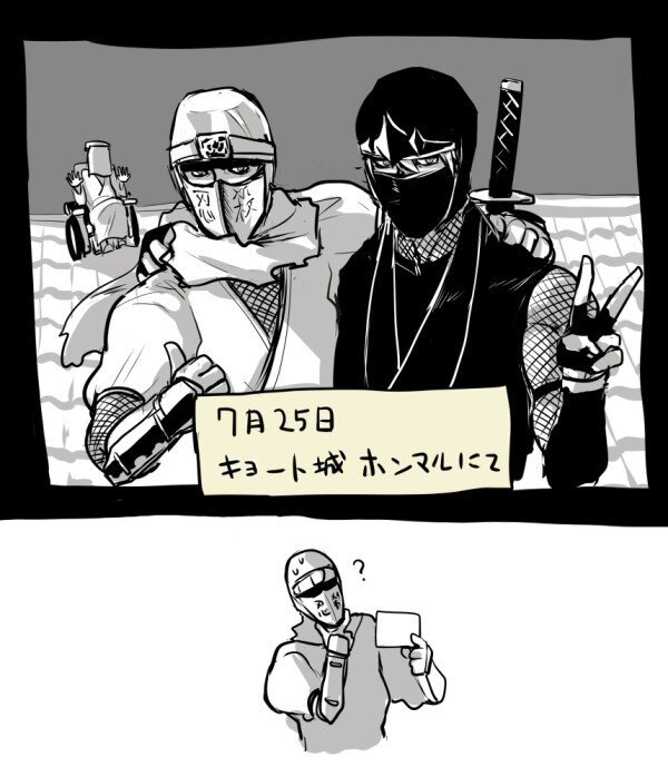 2014_lord
