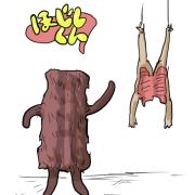 2020_0825_hojisikun