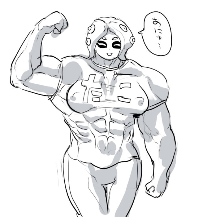 2022_1018_23_53_39_takochan