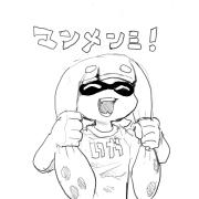 2025_1122_18_36_ikachan