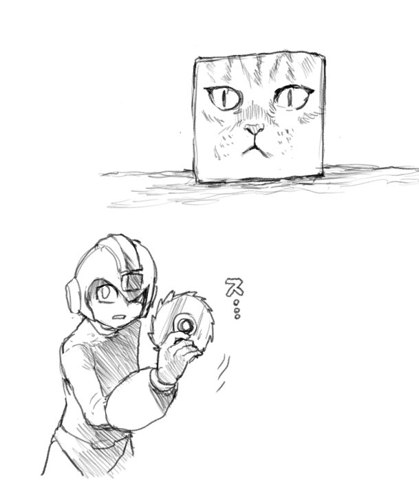 2025_1126_01_37_rokumen