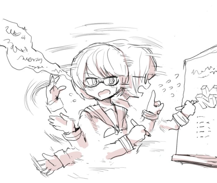 2025_1126_02_22_eisuplaining