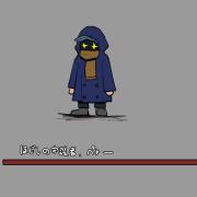 2025_1207_03_31_pener