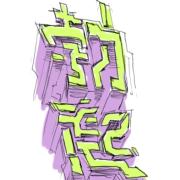 2025_1209_02_01_powerkanji